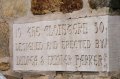 _DSC5433